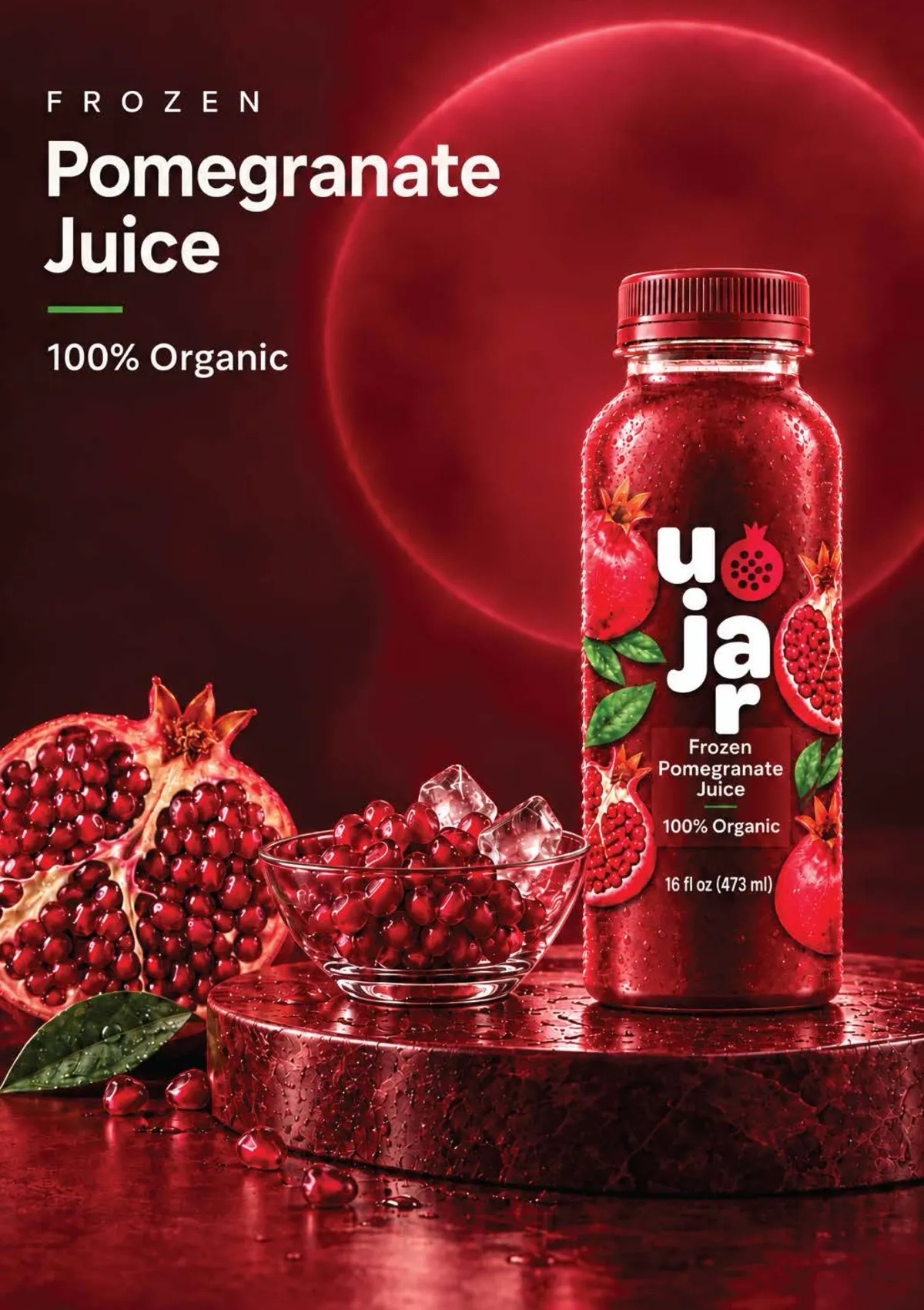 Ujar frozen pomegranate juice in a 473 ml bottle